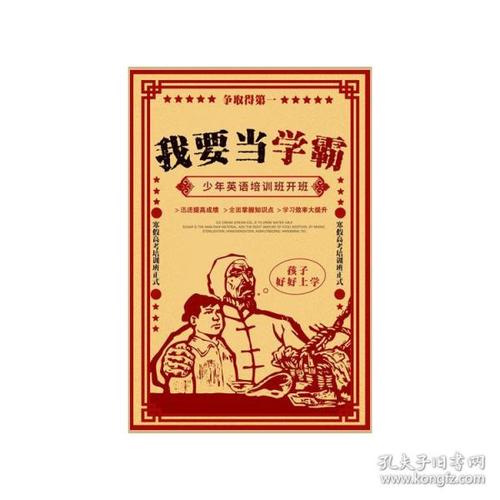 东英吉利亚大学ElectronicEngineeringDegreeCertificate